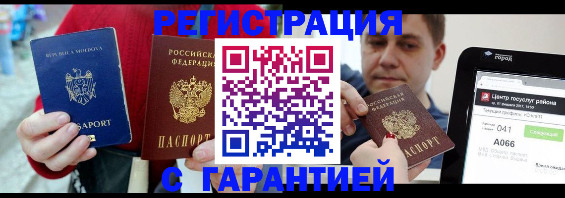 форма 3 в Тутаеве