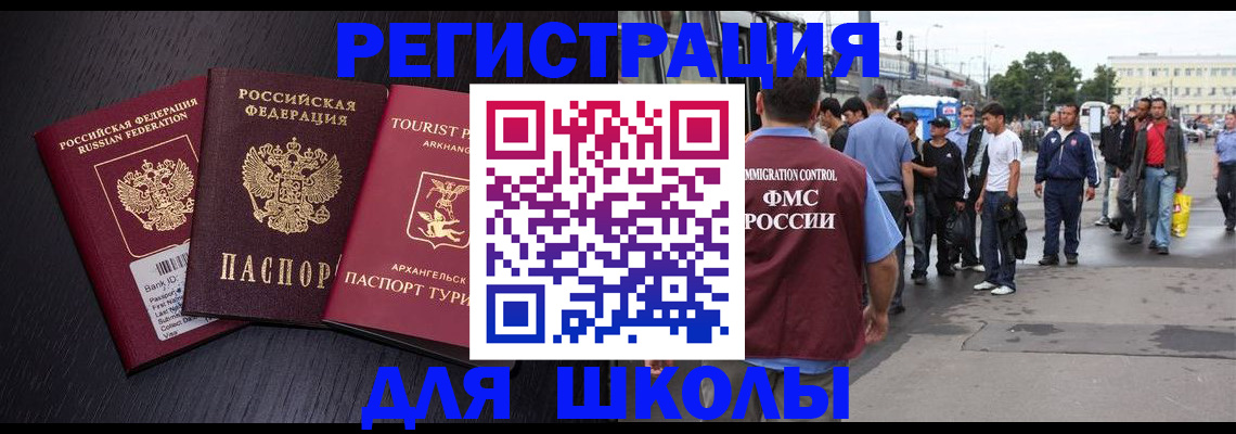 пропишу в квартире в Тутаеве